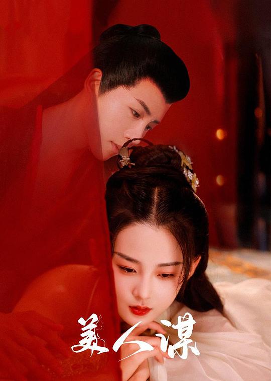 『韩漫美丽新世界』有同款经历的人超乎想象开始扯嘴角