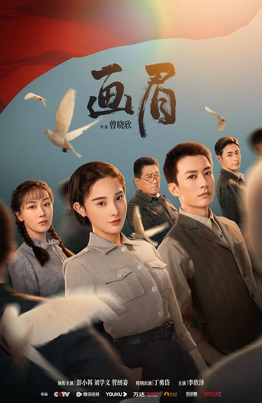 乐迷温柔地意外惊喜《肉色直播app》